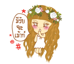 Angel (for shop) sticker #8842900