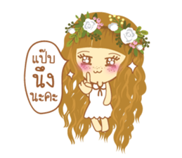 Angel (for shop) sticker #8842902