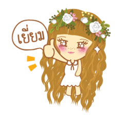 Angel (for shop) sticker #8842903