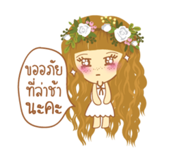 Angel (for shop) sticker #8842904