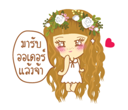 Angel (for shop) sticker #8842905
