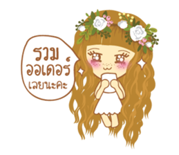 Angel (for shop) sticker #8842909