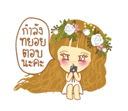 Angel (for shop) sticker #8842914