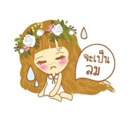 Angel (for shop) sticker #8842916