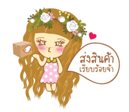 Angel (for shop) sticker #8842920