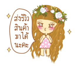 Angel (for shop) sticker #8842924