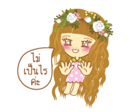 Angel (for shop) sticker #8842925