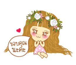 Angel (for shop) sticker #8842931