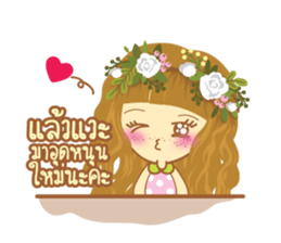 Angel (for shop) sticker #8842934