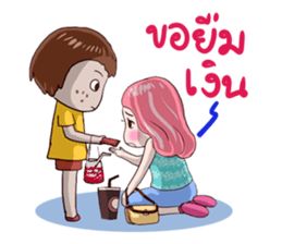 Love debtors sticker #8842943