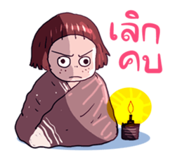 Love debtors sticker #8842947