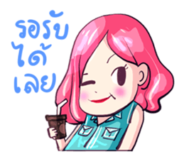 Love debtors sticker #8842957