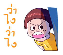 Love debtors sticker #8842962