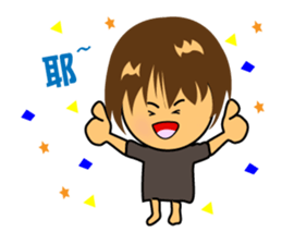 Q kids daily log sticker #8842978