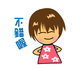 Q kids daily log sticker #8842979