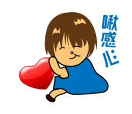 Q kids daily log sticker #8842982