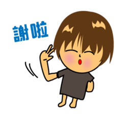 Q kids daily log sticker #8842985