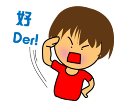 Q kids daily log sticker #8842987