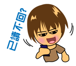 Q kids daily log sticker #8842988