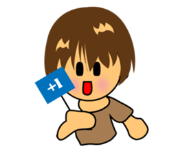 Q kids daily log sticker #8842989