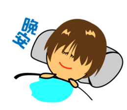 Q kids daily log sticker #8843000