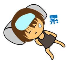 Q kids daily log sticker #8843004