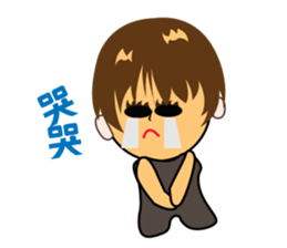 Q kids daily log sticker #8843005