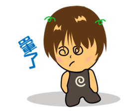 Q kids daily log sticker #8843006