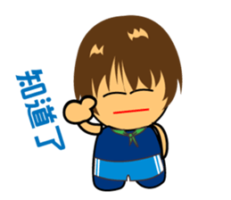 Q kids daily log sticker #8843011