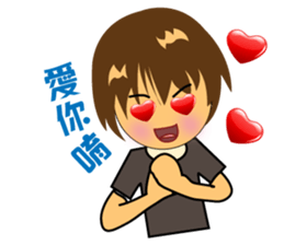 Q kids daily log sticker #8843015