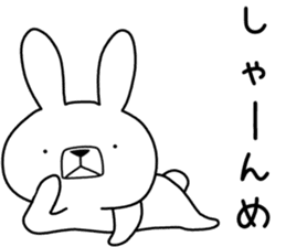 Dialect rabbit [ibaraki] sticker #8843110