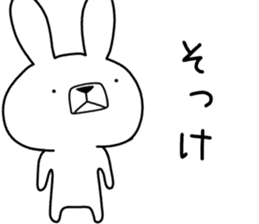 Dialect rabbit [ibaraki] sticker #8843111