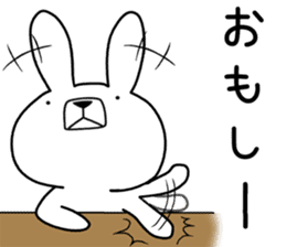 Dialect rabbit [ibaraki] sticker #8843116