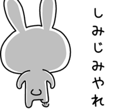 Dialect rabbit [ibaraki] sticker #8843119
