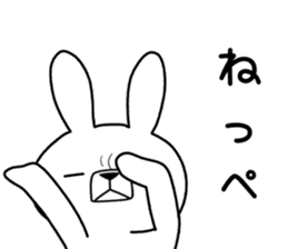 Dialect rabbit [ibaraki] sticker #8843135
