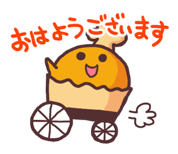 Putimaru-kun@ememPRESENTS sticker #8843136