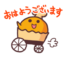 Putimaru-kun@ememPRESENTS sticker #8843136