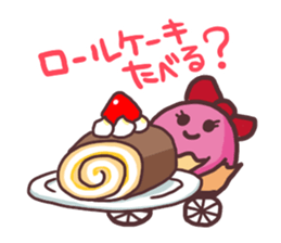 Putimaru-kun@ememPRESENTS sticker #8843142