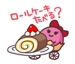 Putimaru-kun@ememPRESENTS sticker #8843142