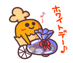 Putimaru-kun@ememPRESENTS sticker #8843147