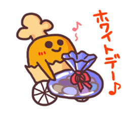 Putimaru-kun@ememPRESENTS sticker #8843147