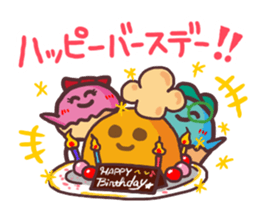 Putimaru-kun@ememPRESENTS sticker #8843148