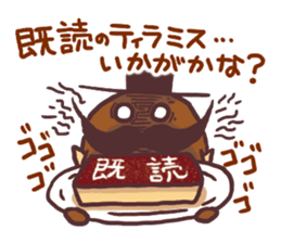 Putimaru-kun@ememPRESENTS sticker #8843150