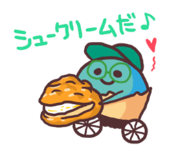 Putimaru-kun@ememPRESENTS sticker #8843152