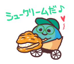 Putimaru-kun@ememPRESENTS sticker #8843152