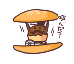 Putimaru-kun@ememPRESENTS sticker #8843155