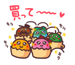 Putimaru-kun@ememPRESENTS sticker #8843158