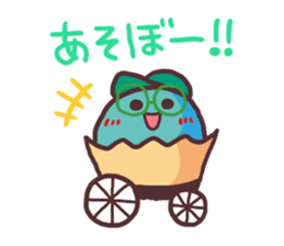 Putimaru-kun@ememPRESENTS sticker #8843162