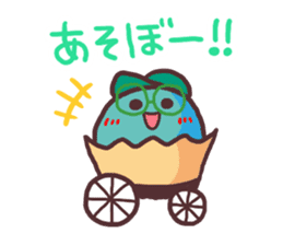 Putimaru-kun@ememPRESENTS sticker #8843162