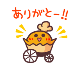 Putimaru-kun@ememPRESENTS sticker #8843166